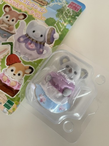 Sylvanian families afternoon - families,