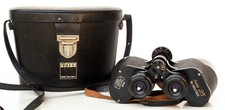 CARL ZEISS 10X50 SERIE 25 Nr.694/1000 BINOCULARS, LIMITED EDITION
