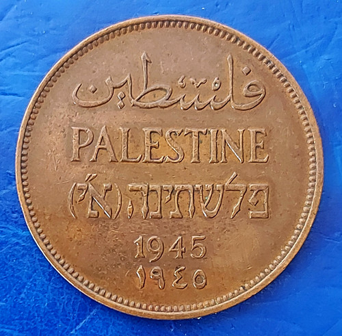 Moneta bronzo israele - bronzo,