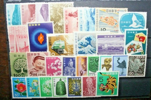 Giappone francobolli - 30,
