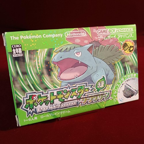 The pokémon company - the,
