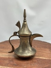 ANTICA CAFFETTIERA Dallah