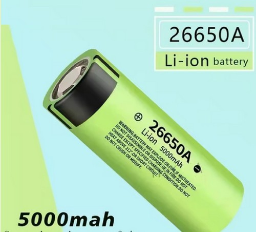 Batteria ricaricabile