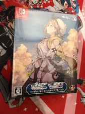 Atelier Ryza 1 & 2 Double Pack