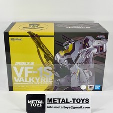 BANDAI DX MACROSS VF-1S