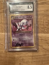 Pokémon Dark Espeon Coro Coro