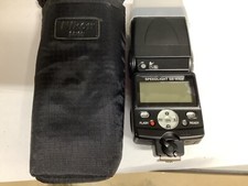 Nikon SB-80DX autofocus