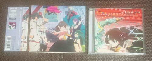 Gatchaman clouds tbku - cd,