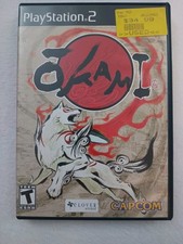 Okami - Sony PlayStation 2