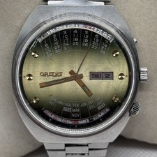Orologio Uomo Orient