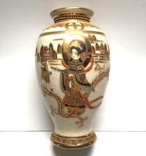 JAPANESE SATSUMA MAIJI PERIOD