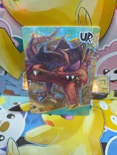 Krookodile Pokemon Special