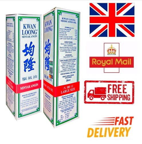 57ml kwan loong olio - 2,