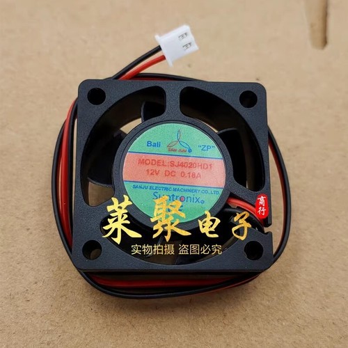 Sanjun sj4020hd1 dc12 - sanjun,