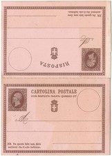 REGNO D'ITALIA 1874 INTERO