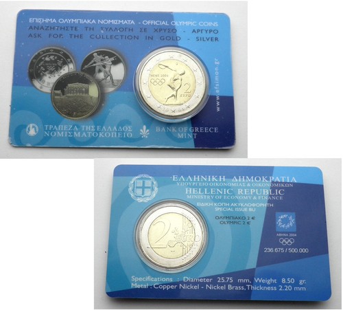 Moneta euro grecia - moneta,