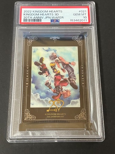 Psa kingdom hearts - kingdom, 20th