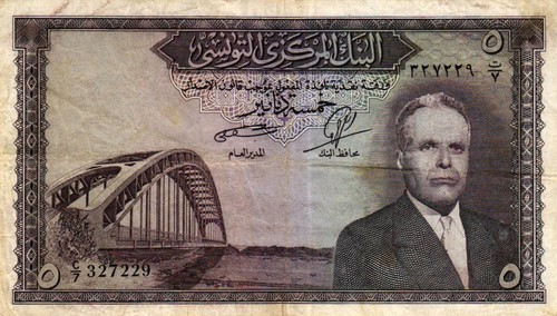 Tunisia p59a - tunisia, 5