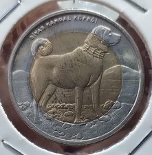 TURCHIA / TURKEY - 1 Lira 2010