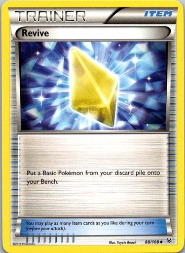 Revive 108 uncommon roaring - 88/108,