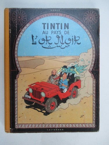 Tintin pays or noir - tintin,