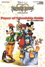 KINGDOM HEARTS Re:coded NDS