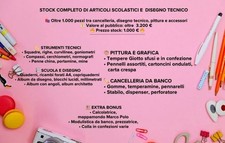 Cartoleria materiale stock - ,