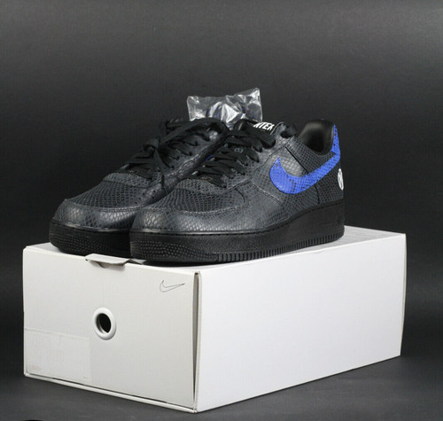 Nike air force - force,