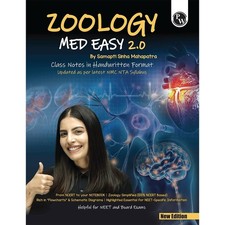 PW Zoology Med Easy 2.0 NEET