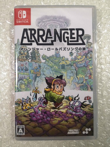Arranger switch japan new - arranger,