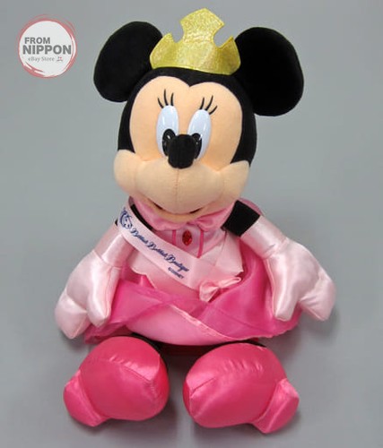 Peluche tokyo disney - tokyo,