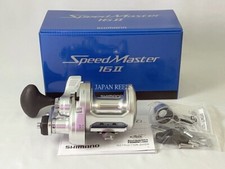 NEW SHIMANO SpeedMaster 16 II