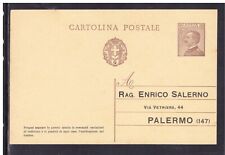 Cartolina Postale 30 c. Nuovo