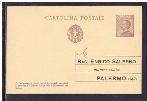 Cartolina postale nuovo - postale, c.