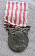 Medaglia Francese Seconda