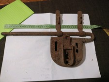 ANTICO CATENACCIO  Portone