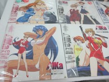 Rare Agent AIKa "AIKa" Special