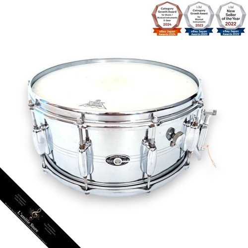 Tamburo rullante slingerland - rullante,