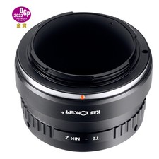 K&F Concept T2-NIK Z per