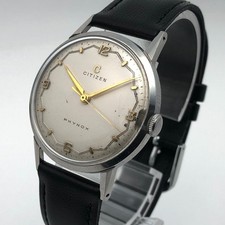 Centro cittadino vintage anni 50 secondo quadrante raro Giappone #1903