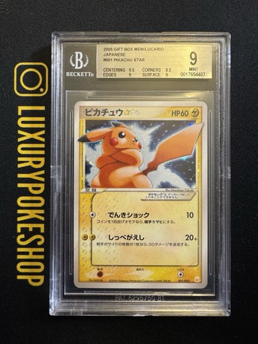 Carta card pokemon pikachu - carta,