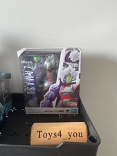 Bandai Tamashii S.H.Figuarts