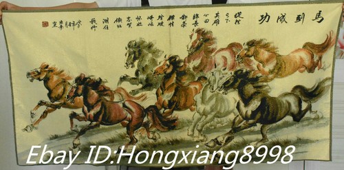 Murale 120 tessuto tibetano - tessuto,