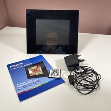 Jessops Cornice 8” Cornice