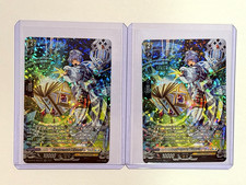 Cardfight Vanguard Onniscient