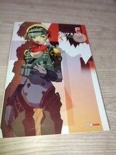 Persona 3 Fes Guida Strategica