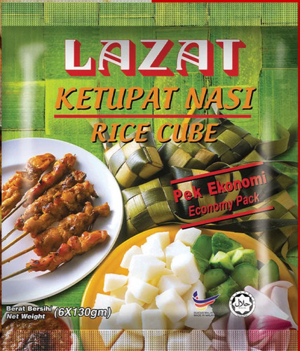 Nasi impit - (, mini