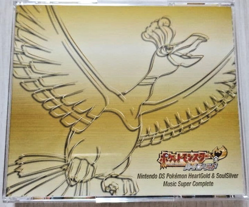 Pokemon heart gold - heart,
