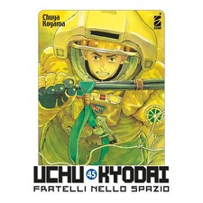 UCHU KYODAI FRATELLI NELLO