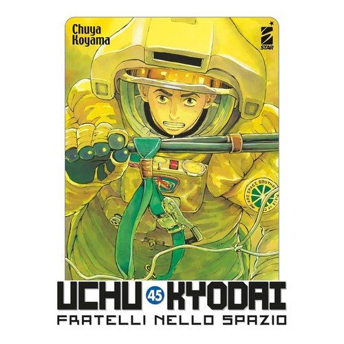 Uchu kyodai fratelli nello - uchu,